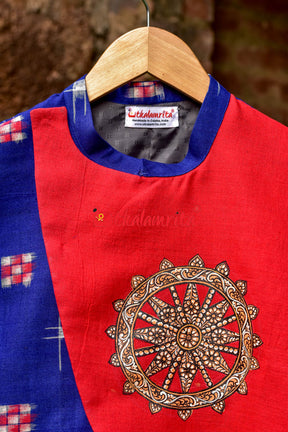 Blue With Plain Red Konark Chakra Pattachitra (Kid's Jacket)