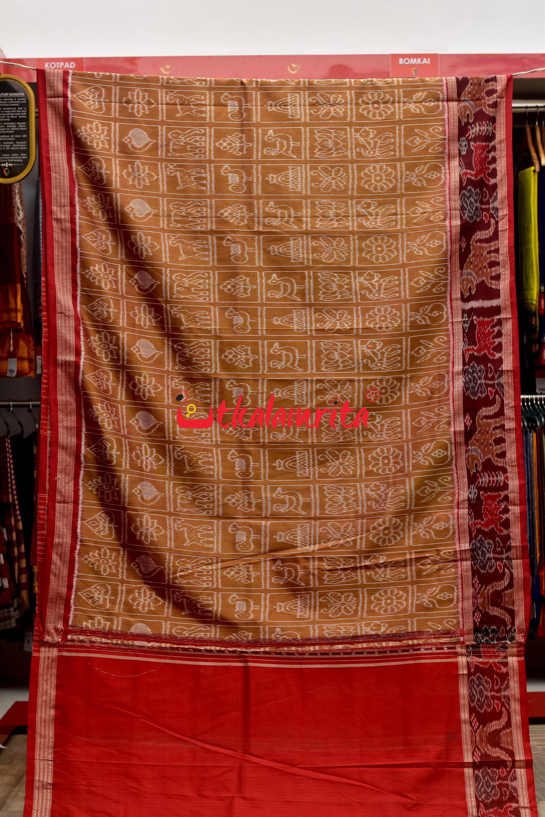 8 Motifs Brown Khandua Silk Saree