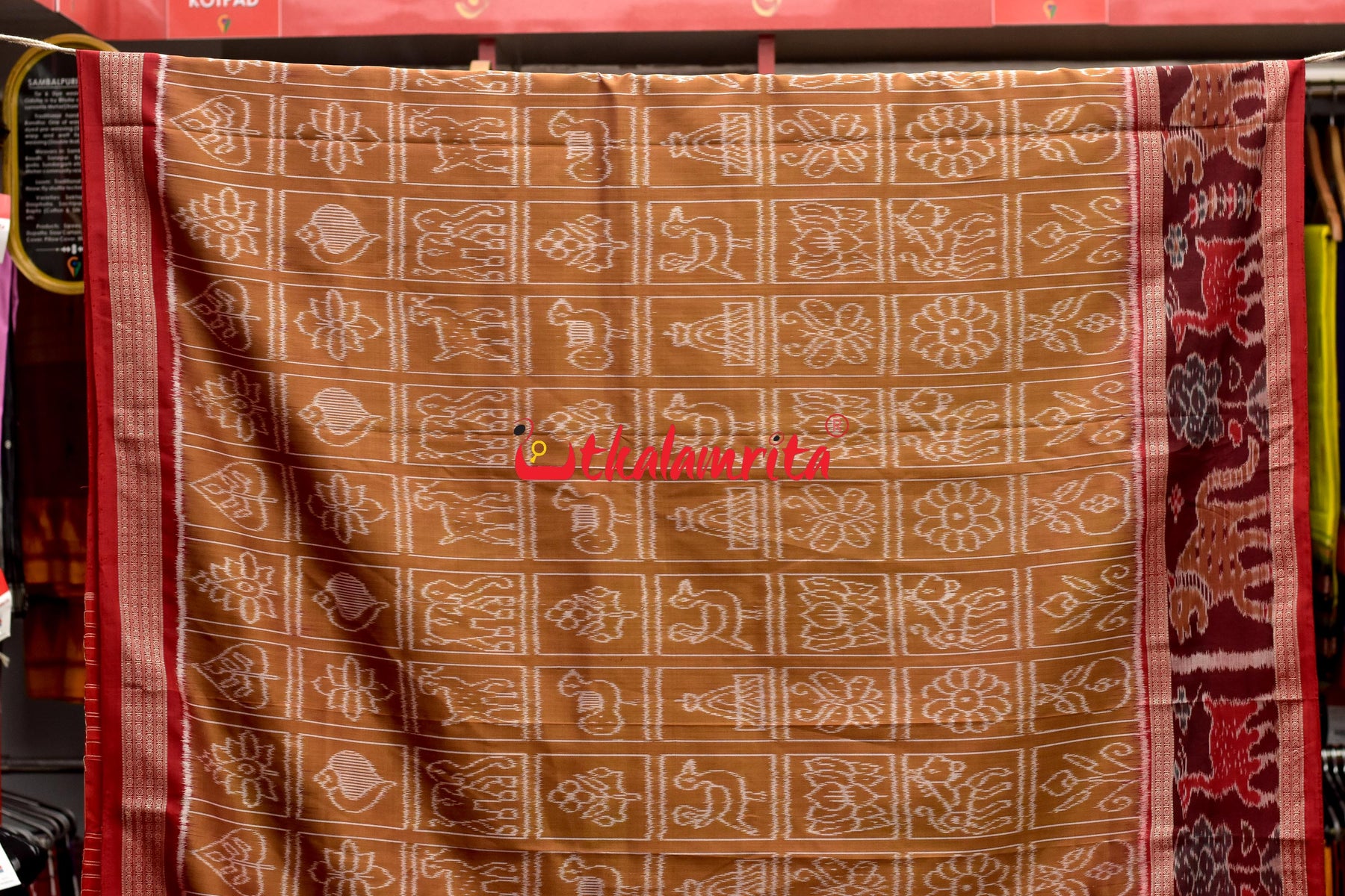 8 Motifs Brown Khandua Silk Saree