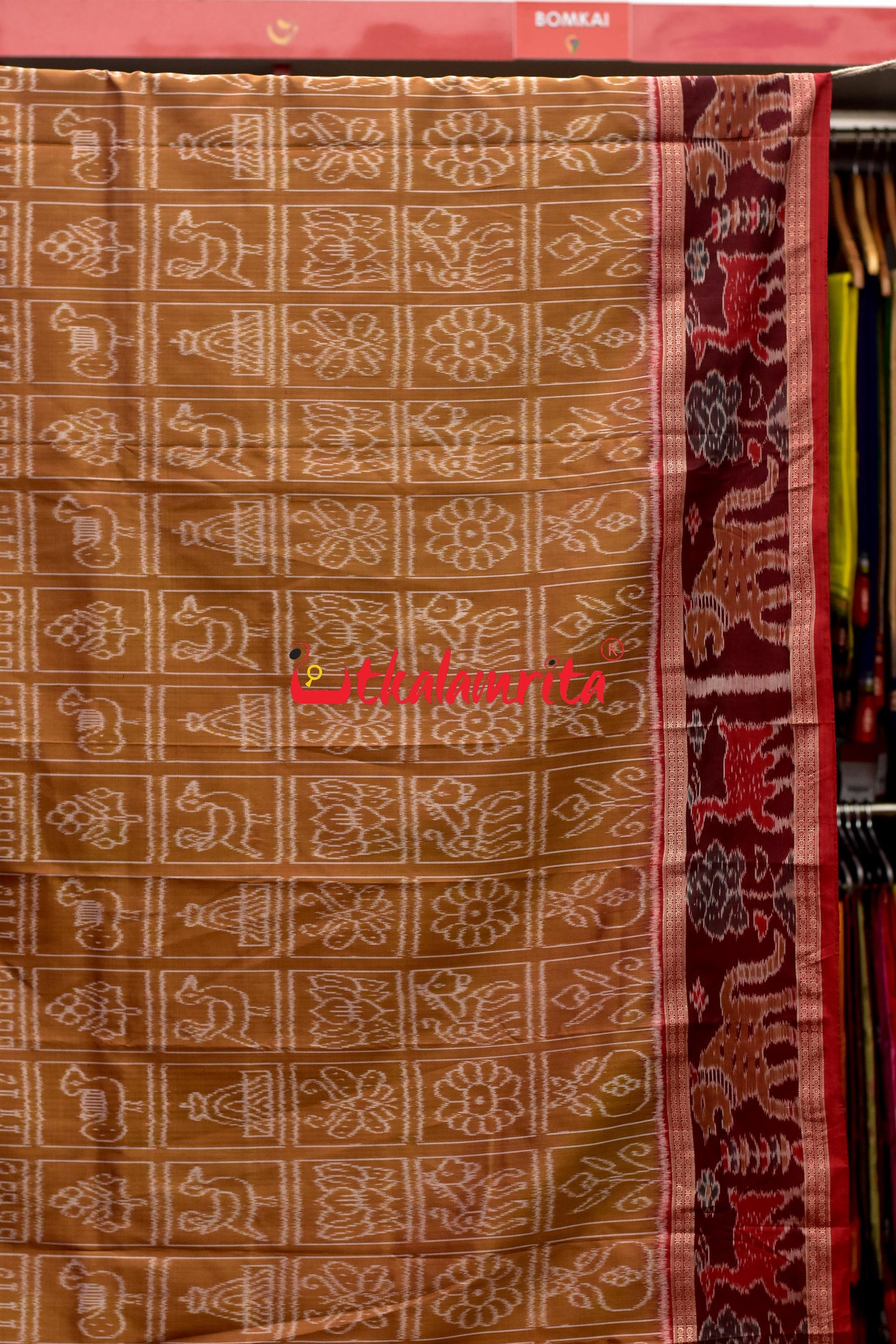 8 Motifs Brown Khandua Silk Saree