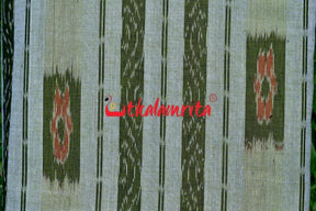 Mehendi Box Flower Line Bandha (Fabric)