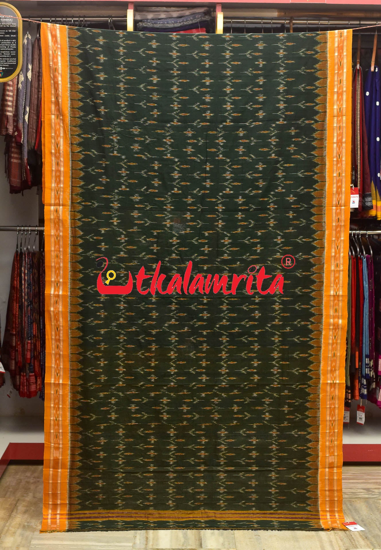 Olive with Mustard Kadha Khandua Cotton Saree