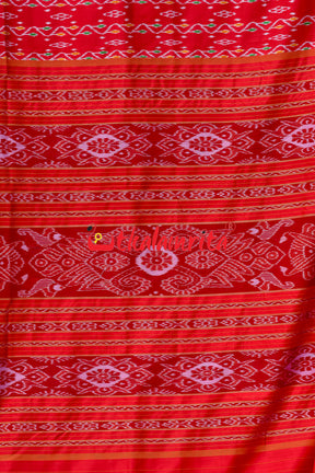 Red Vertical Daali Khandua Silk Saree