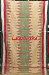 Lemon Green Triranga Kargil Border (Dupatta)