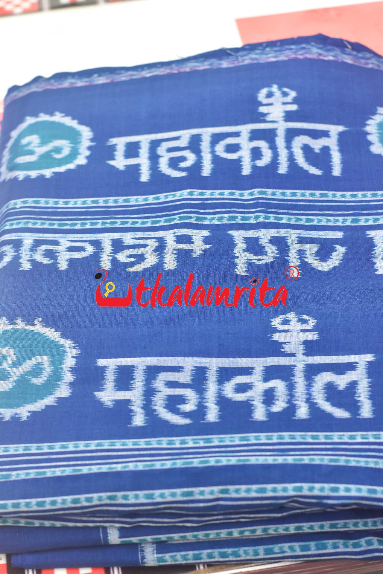 Jay Mahakal on Blue (Fabric)