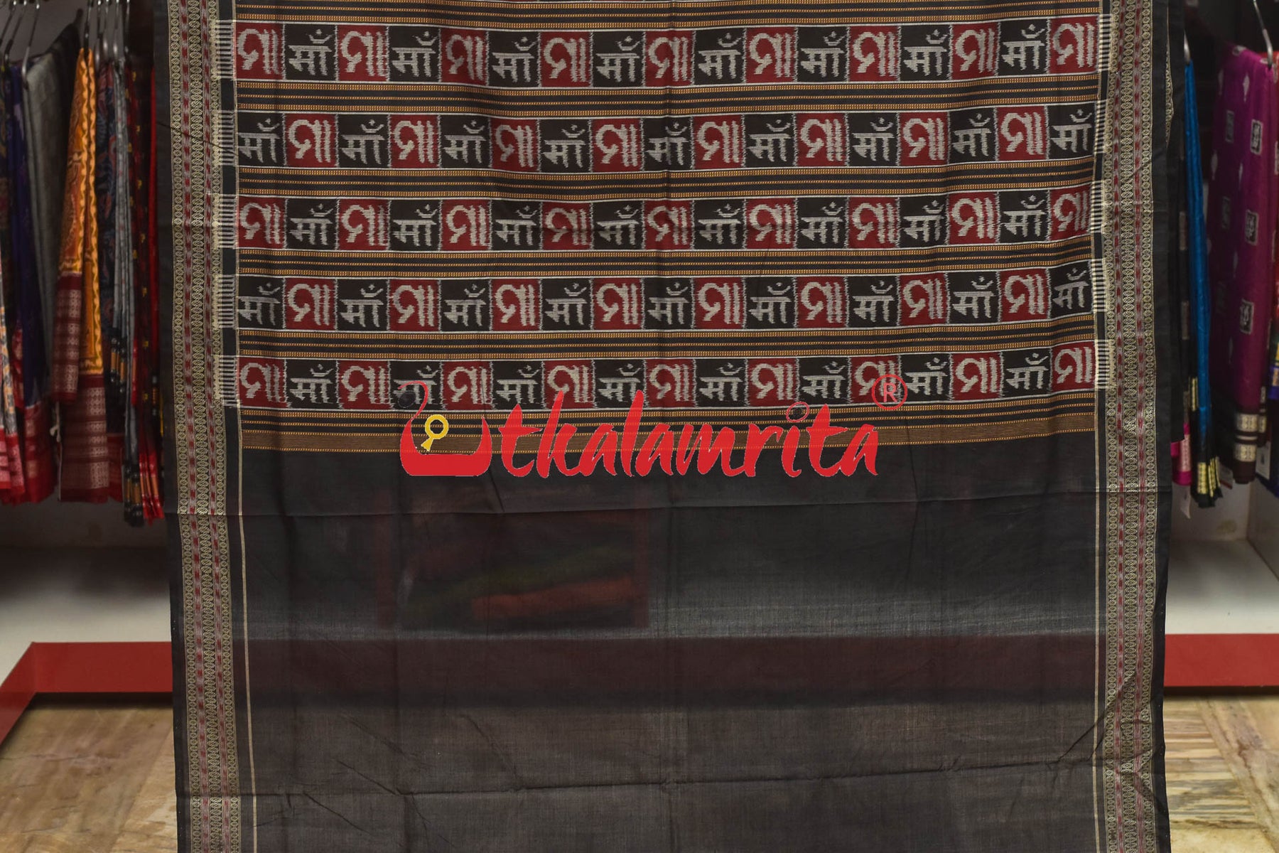 Maa Rust Green Sambalpuri Cotton Saree