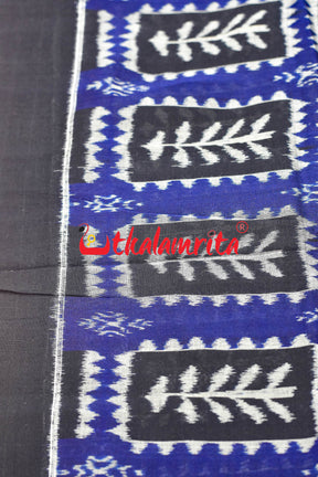 Tribal and House Jharaka on Blue (Fabric)