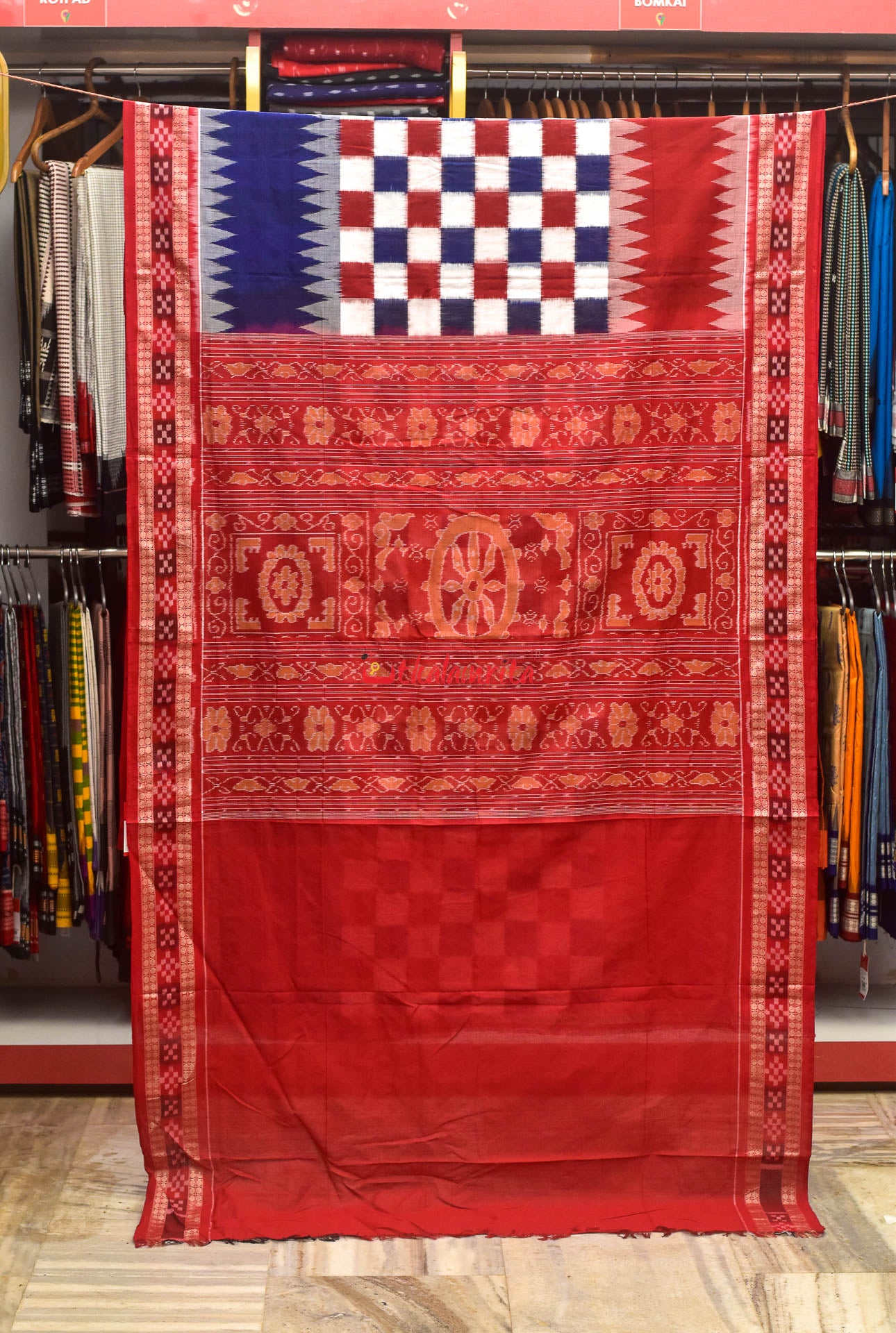 Blue Red Box Pasapali 3D Cotton Saree