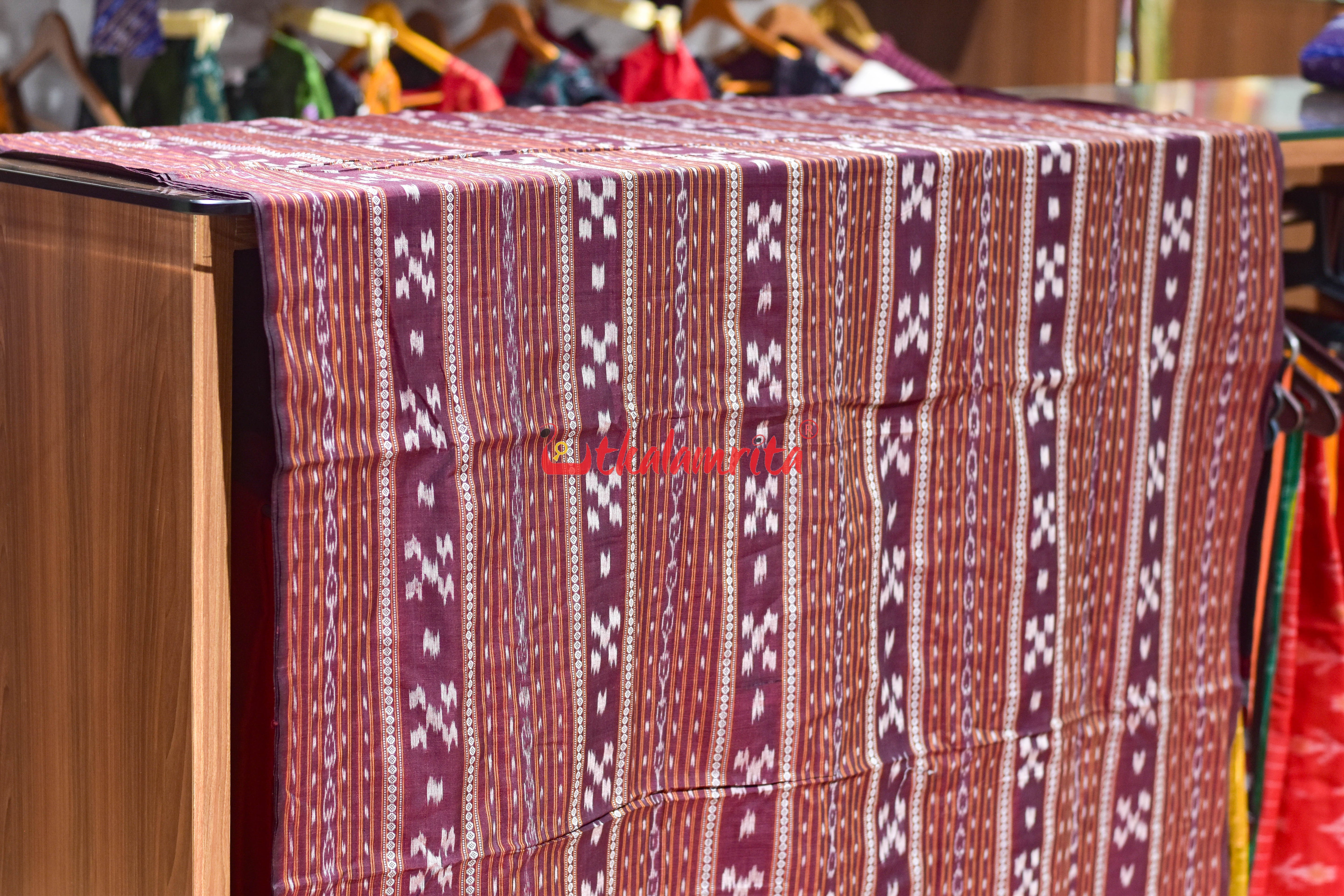 Coffee Pasapali Ikat Cotton (Fabric)