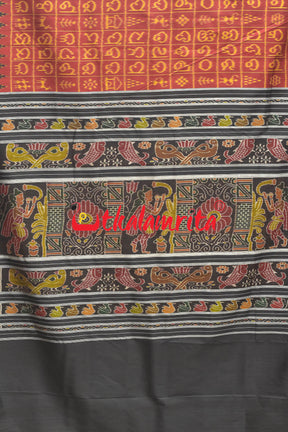 Odia Letters on Maroon Silk (Saree)