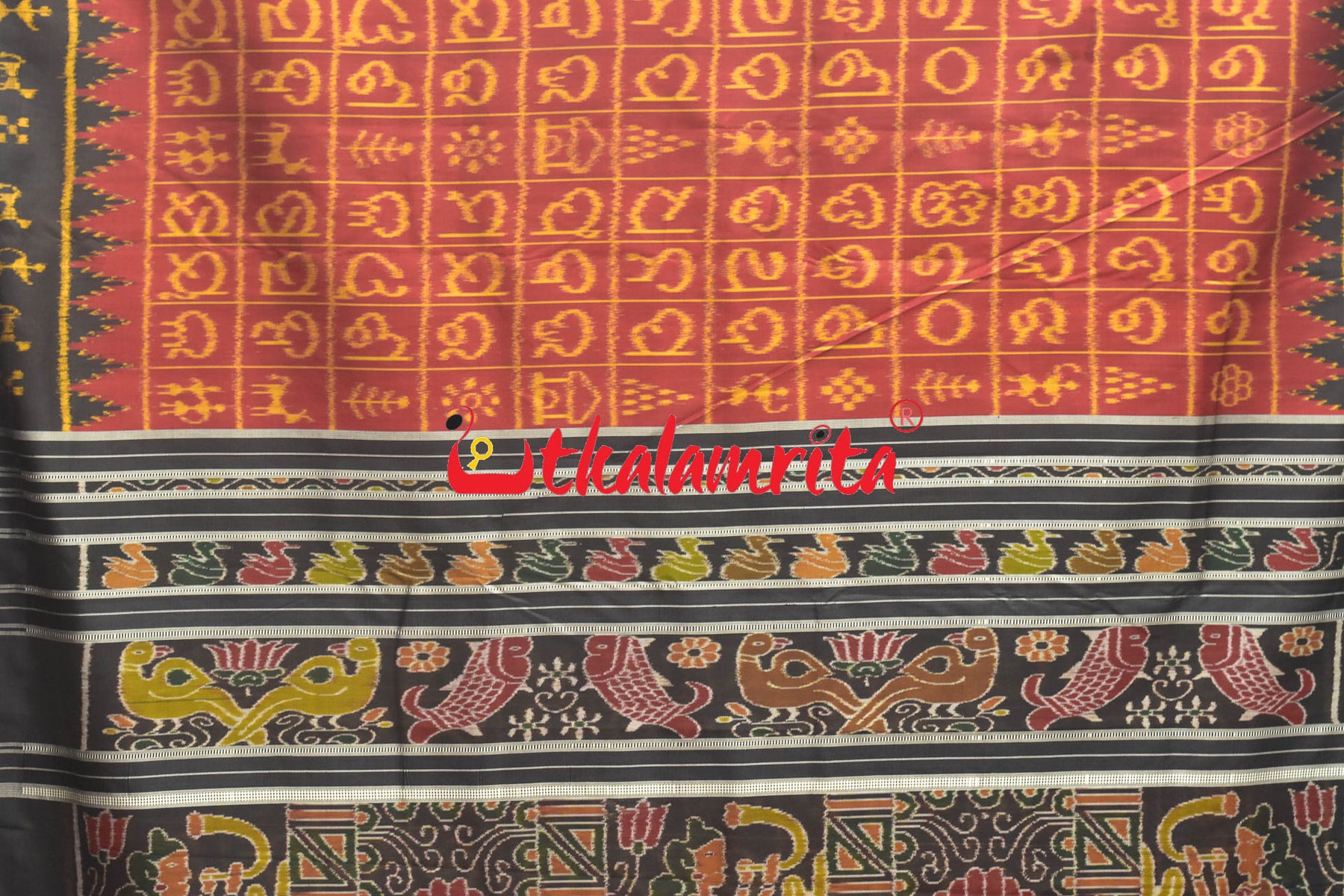 Odia Letters on Maroon Silk (Saree)