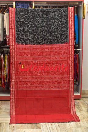 Black Shri Ganeet Mathematics Cotton Saree