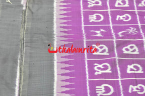 Odia Akhyara Baby Pink Khandua Silk Saree