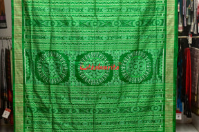 Red Green Pasapali Sambalpuri Silk Saree