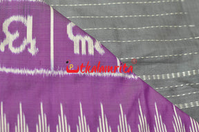 Odia Akhyara Baby Pink Khandua Silk Saree