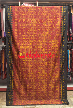 Odia Letters on Maroon Silk (Saree)