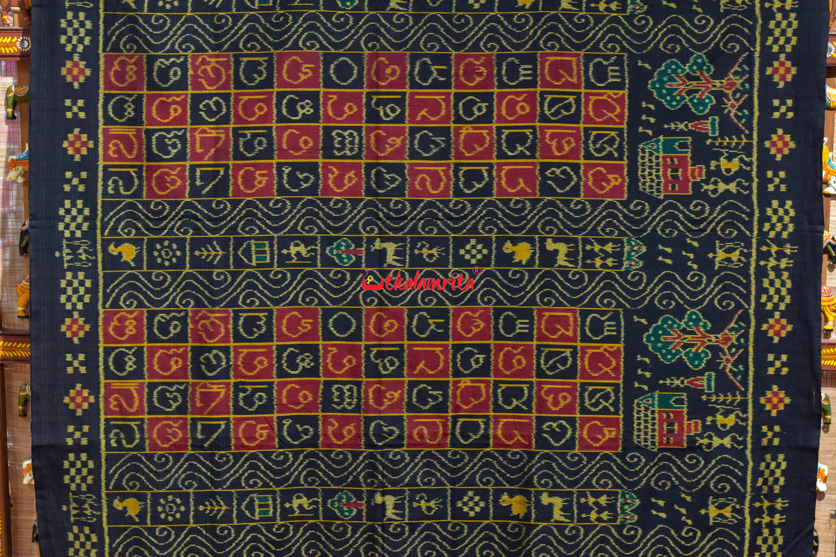 Black Half Half Odia Letters Sambalpuri Cotton Saree