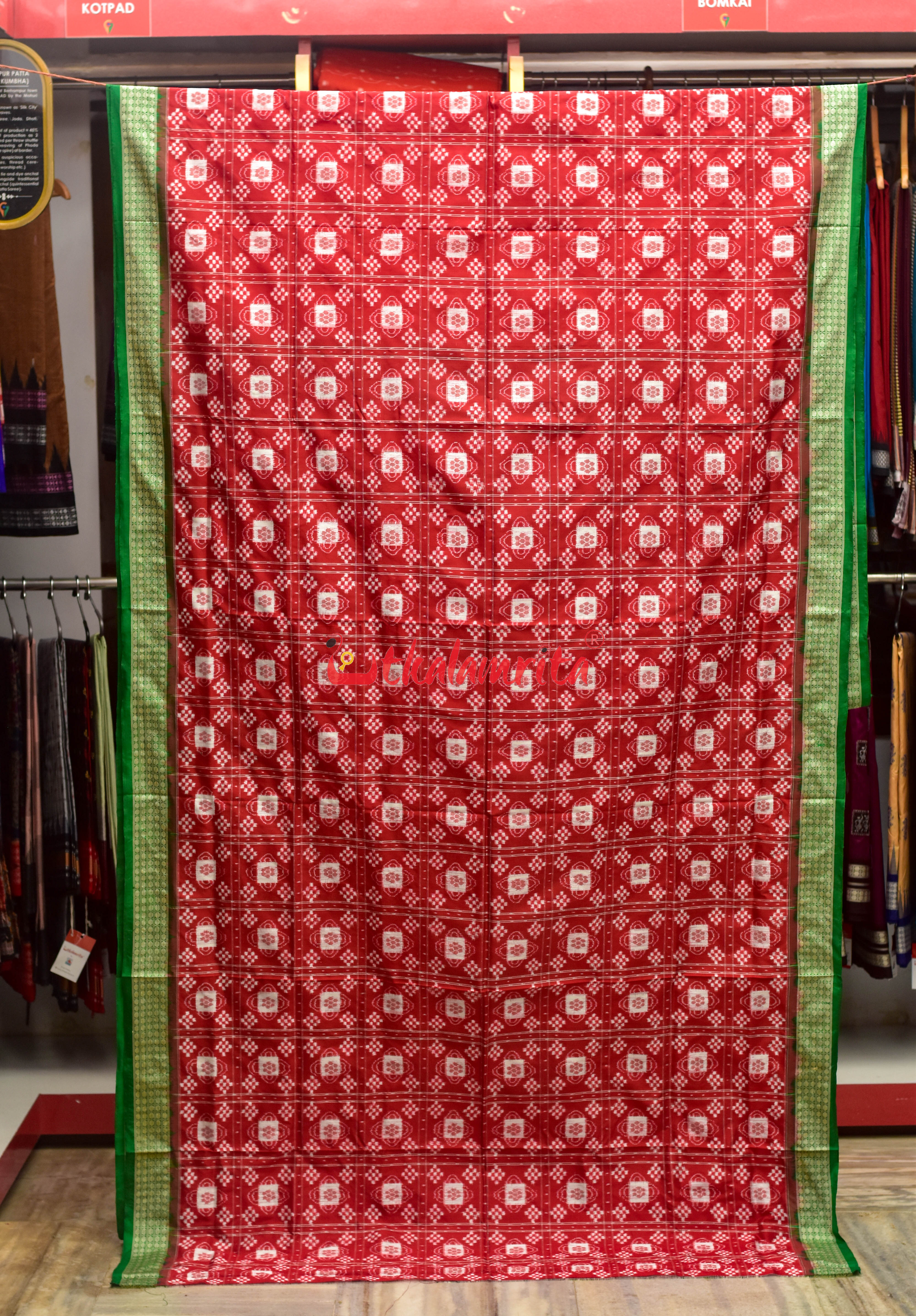 Red Green Pasapali Sambalpuri Silk Saree
