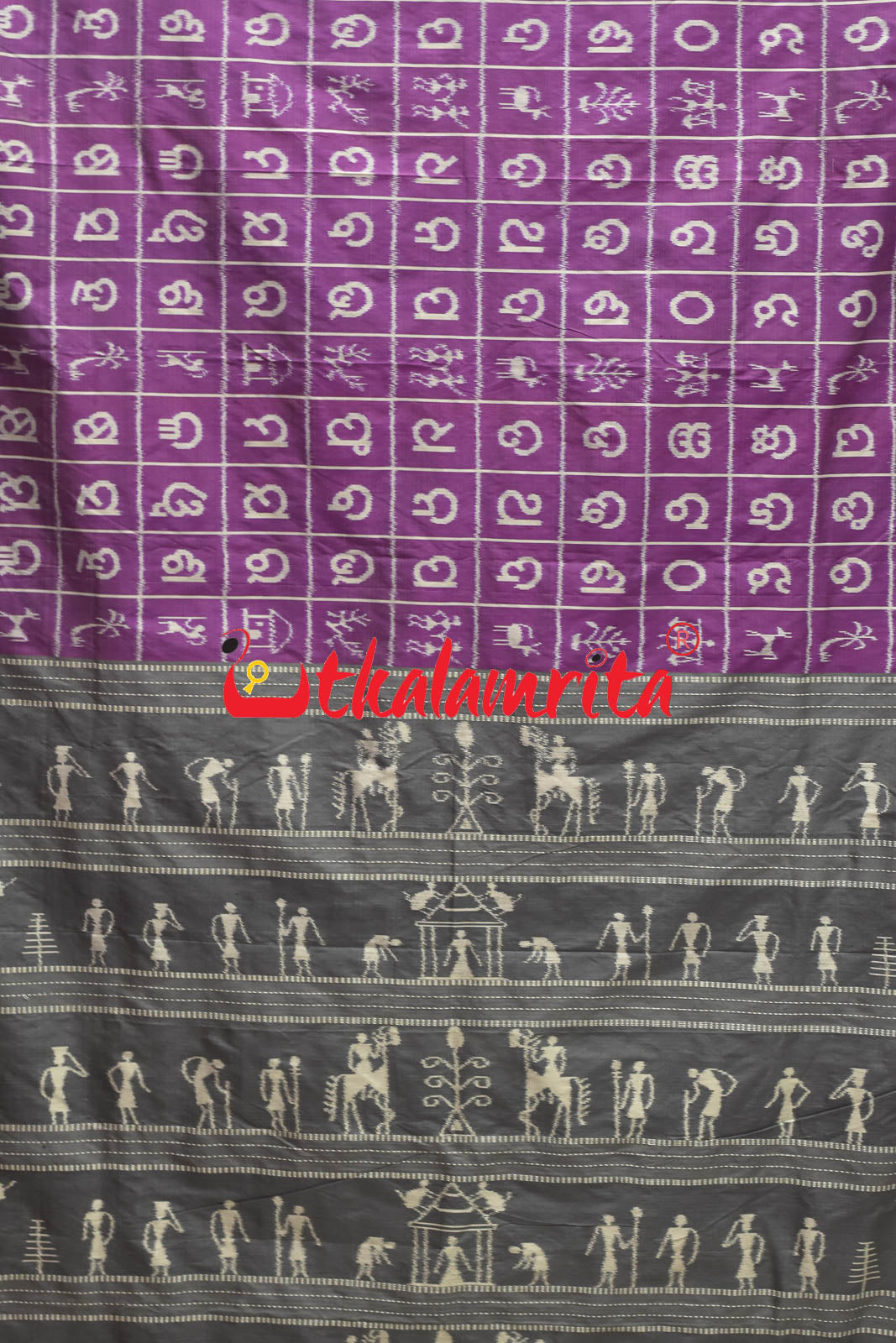 Odia Akhyara Baby Pink Khandua Silk Saree