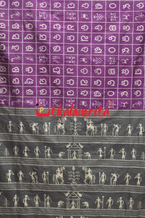 Odia Akhyara Baby Pink Khandua Silk Saree