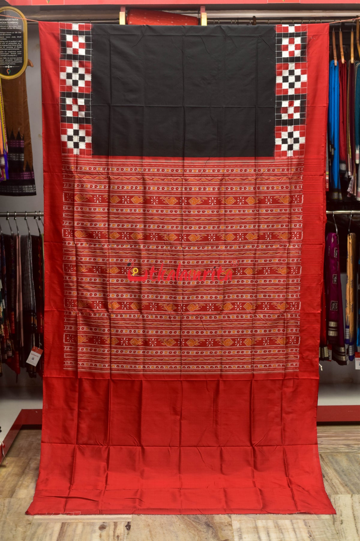 Black Pasapali Border Silk Saree