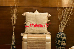 Meriah Cushion