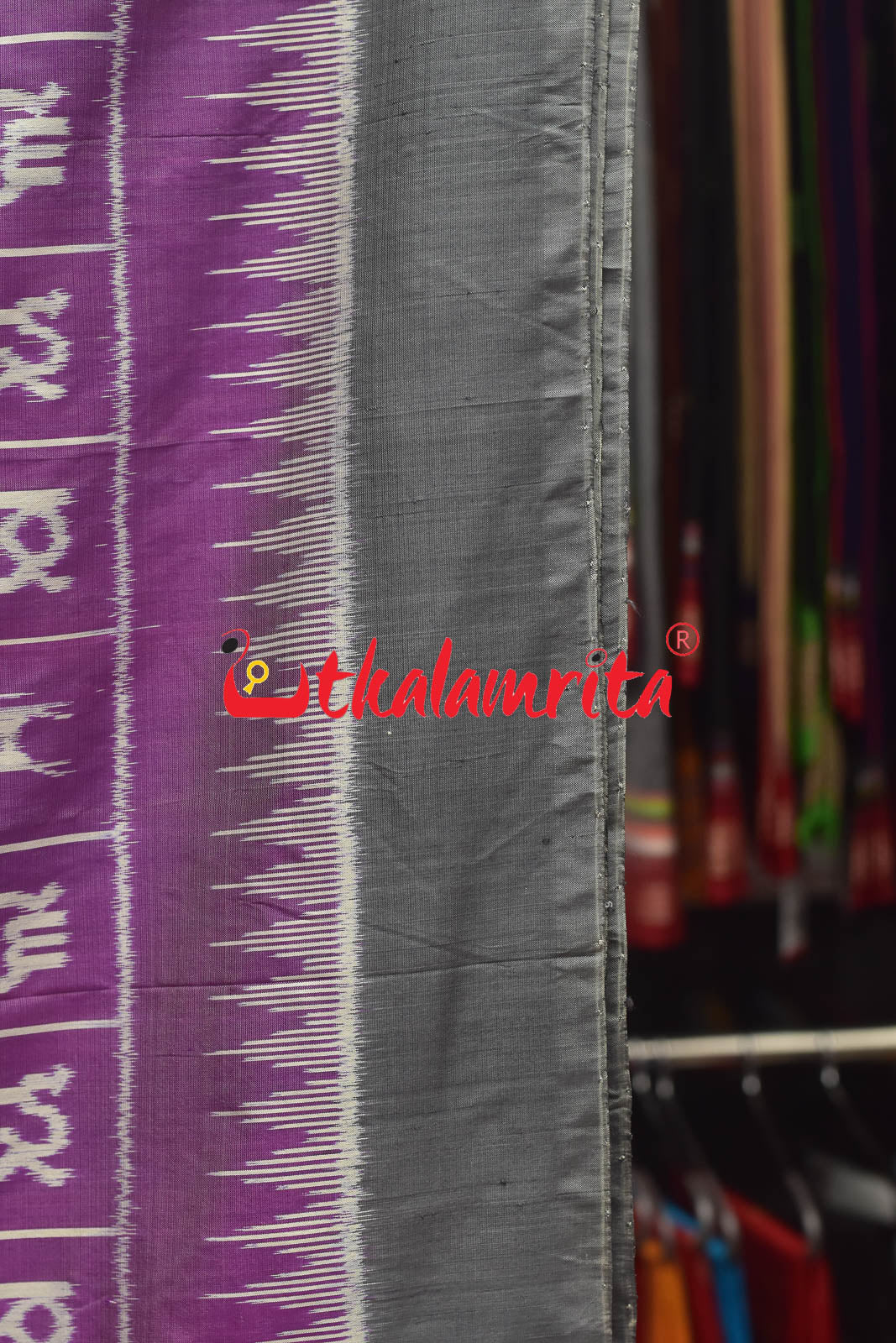 Odia Akhyara Baby Pink Khandua Silk Saree