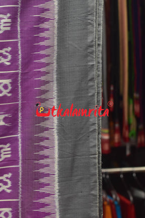 Odia Akhyara Baby Pink Khandua Silk Saree