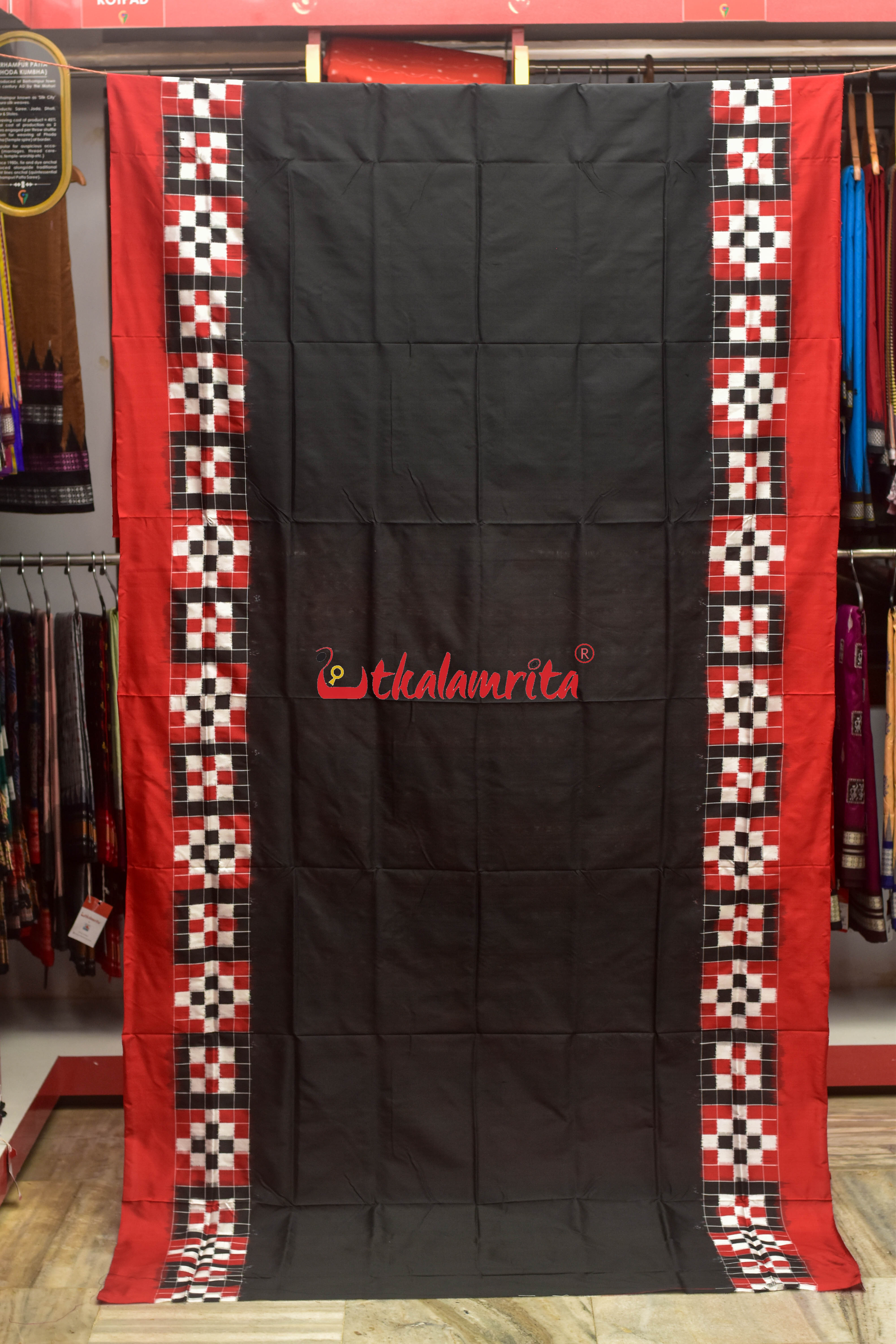 Black Pasapali Border Silk Saree