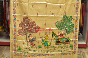 Ghoda Nacha Pattachitra Tussar Silk Saree