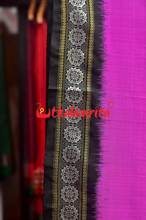 Pink Black Konark Chakra Border Silk Saree