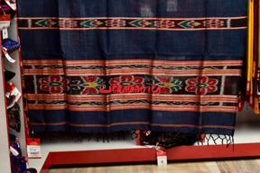 Sultan Blue (Dupatta)