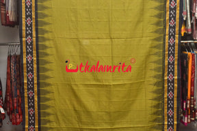 Light Olive Pasapali Border Khandua Cotton Saree