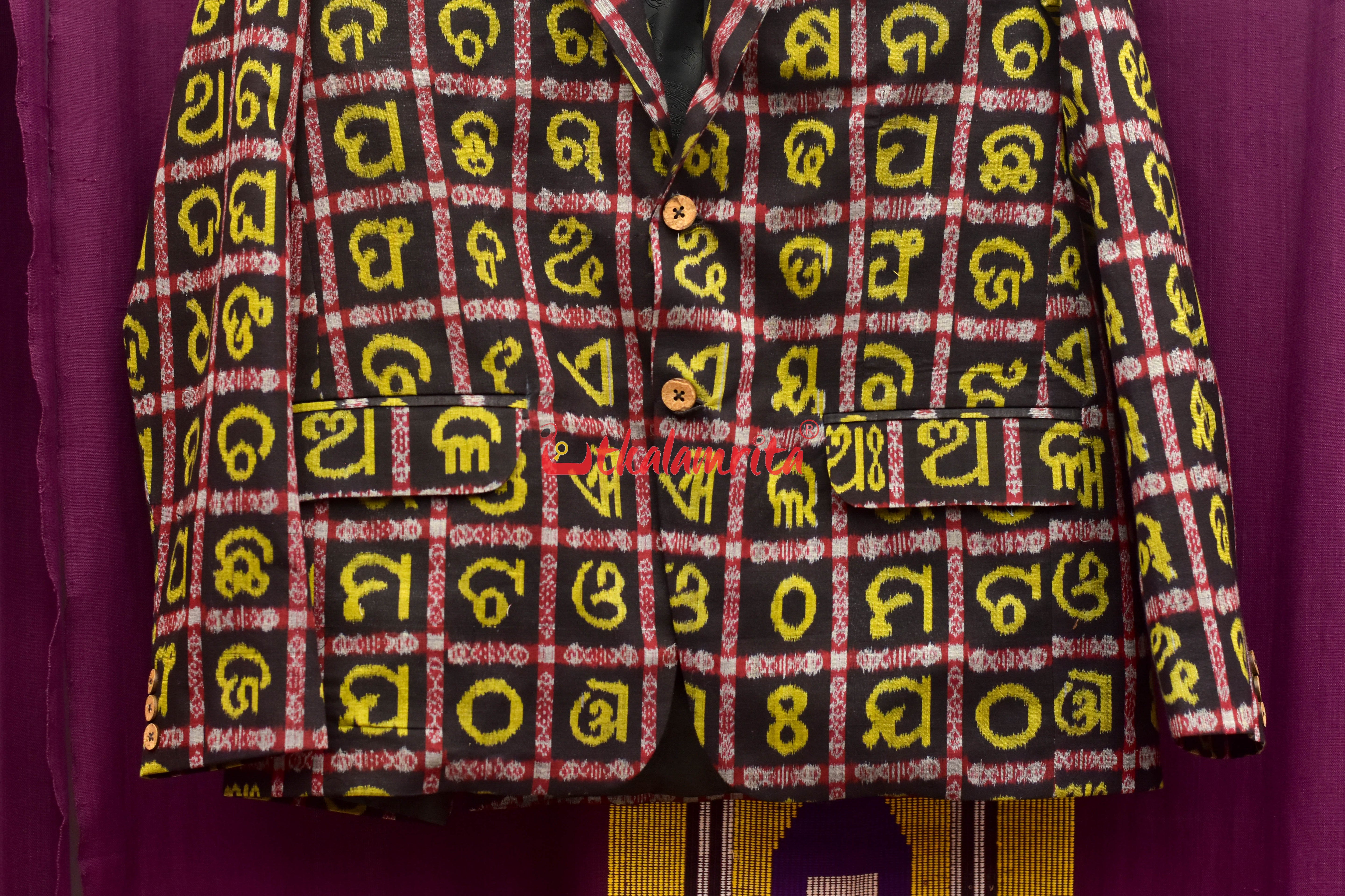 Yellow Odia Alphabets (Men's Blazer)