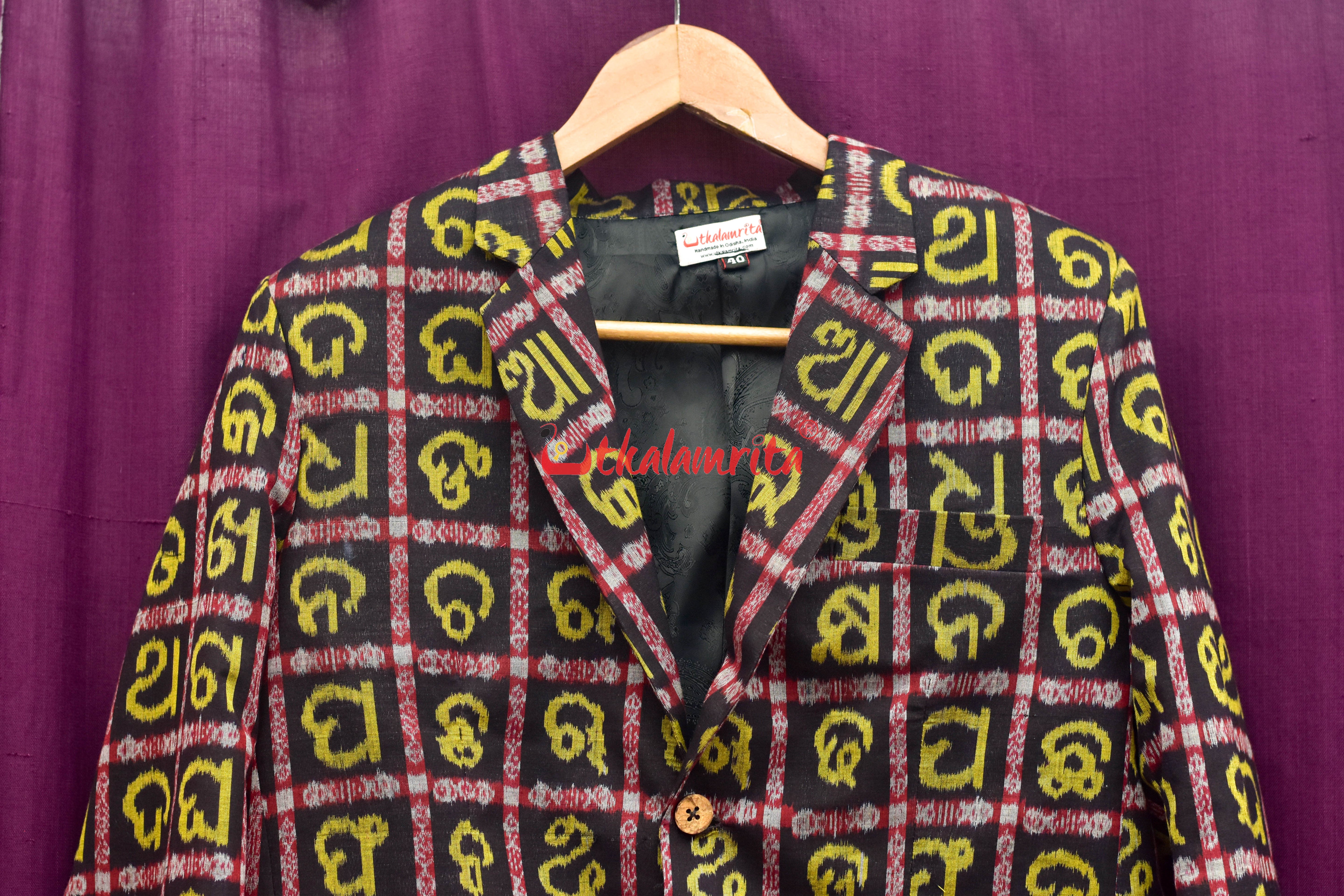Yellow Odia Alphabets (Men's Blazer)