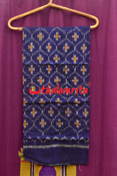 Navy Blue with Yellow Kothi Pasapali (Dupatta)