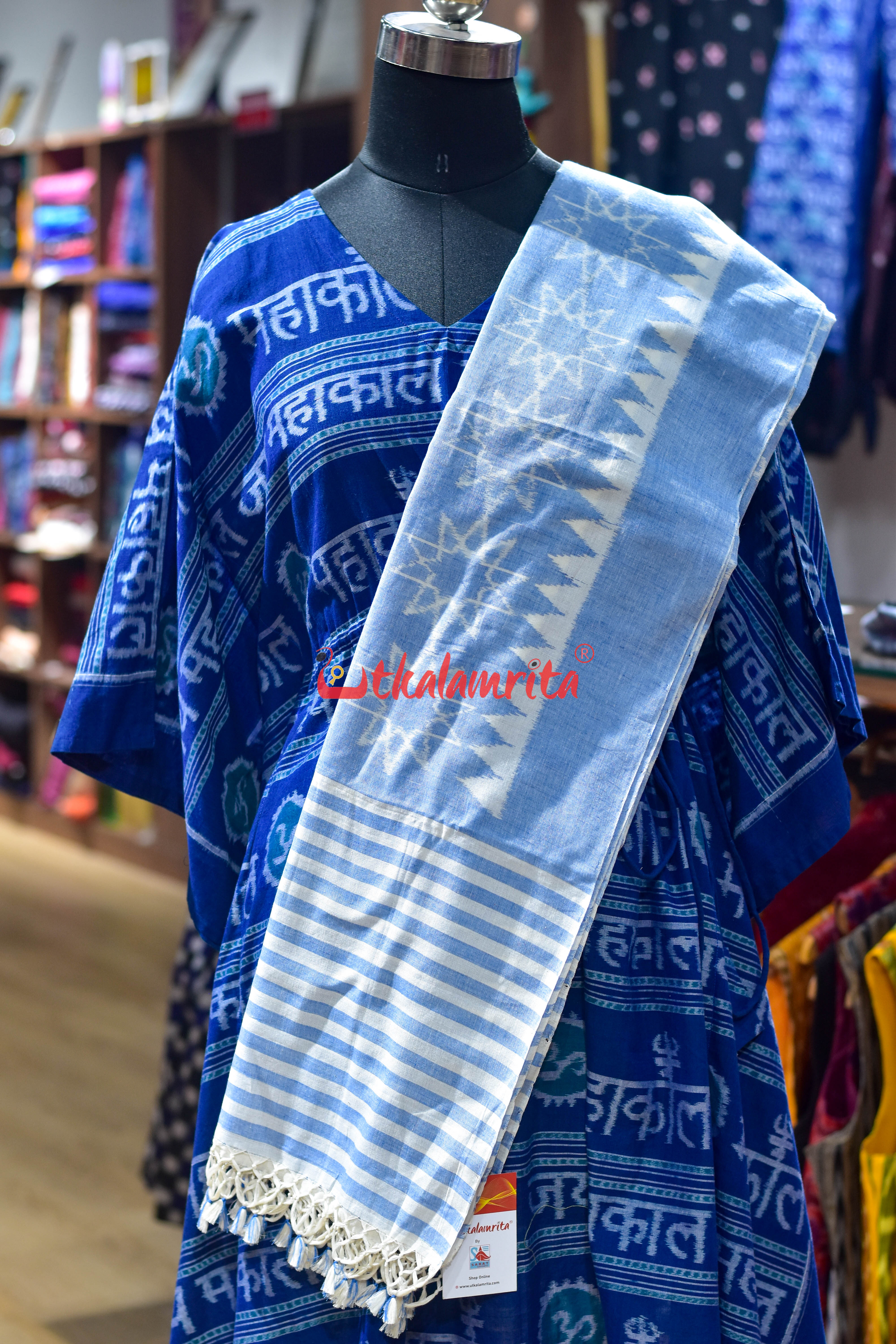 Sky Star Cotton Ikat (Dupatta)