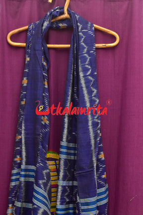 Navy Blue with Yellow Kothi Pasapali (Dupatta)