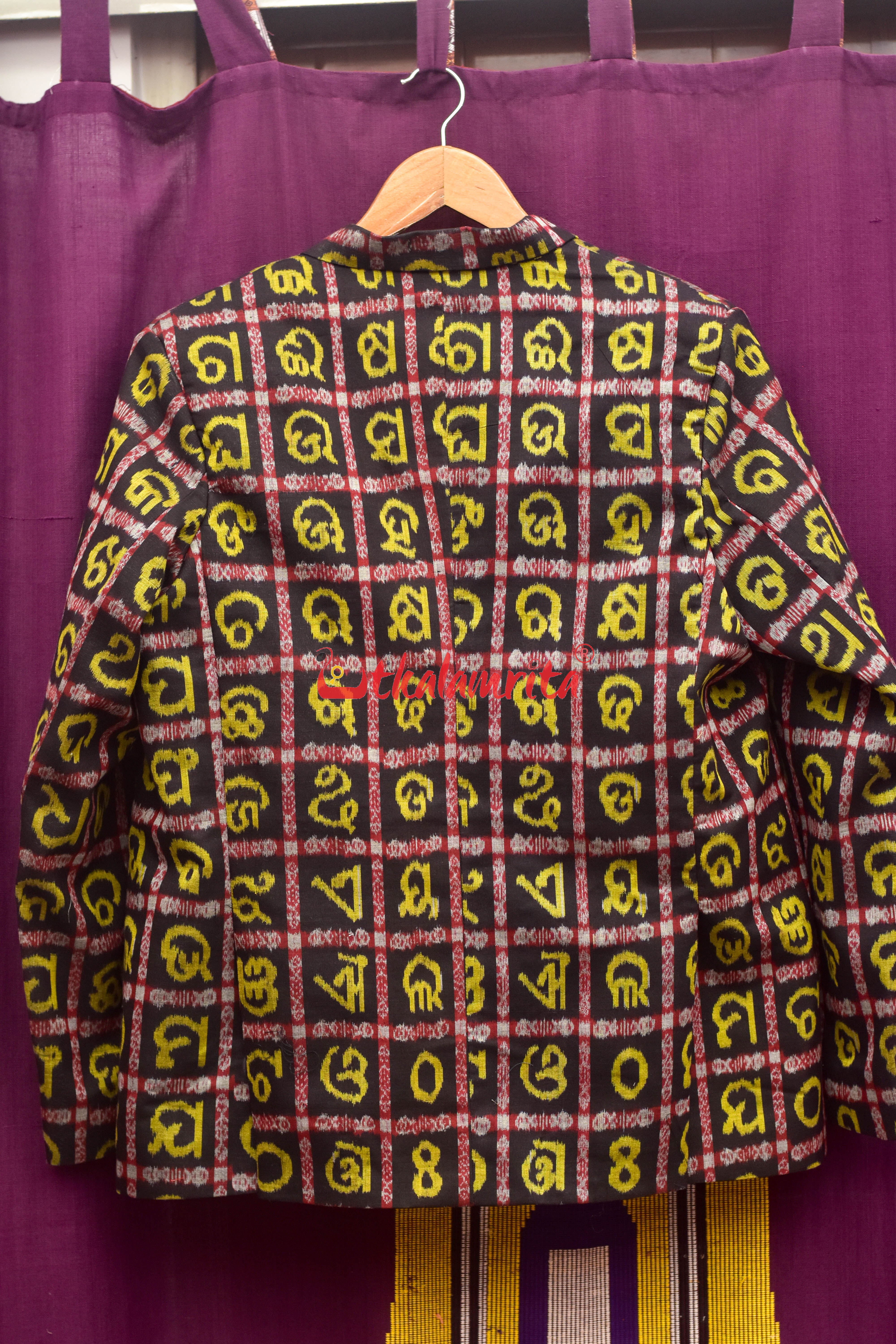Yellow Odia Alphabets (Men's Blazer)