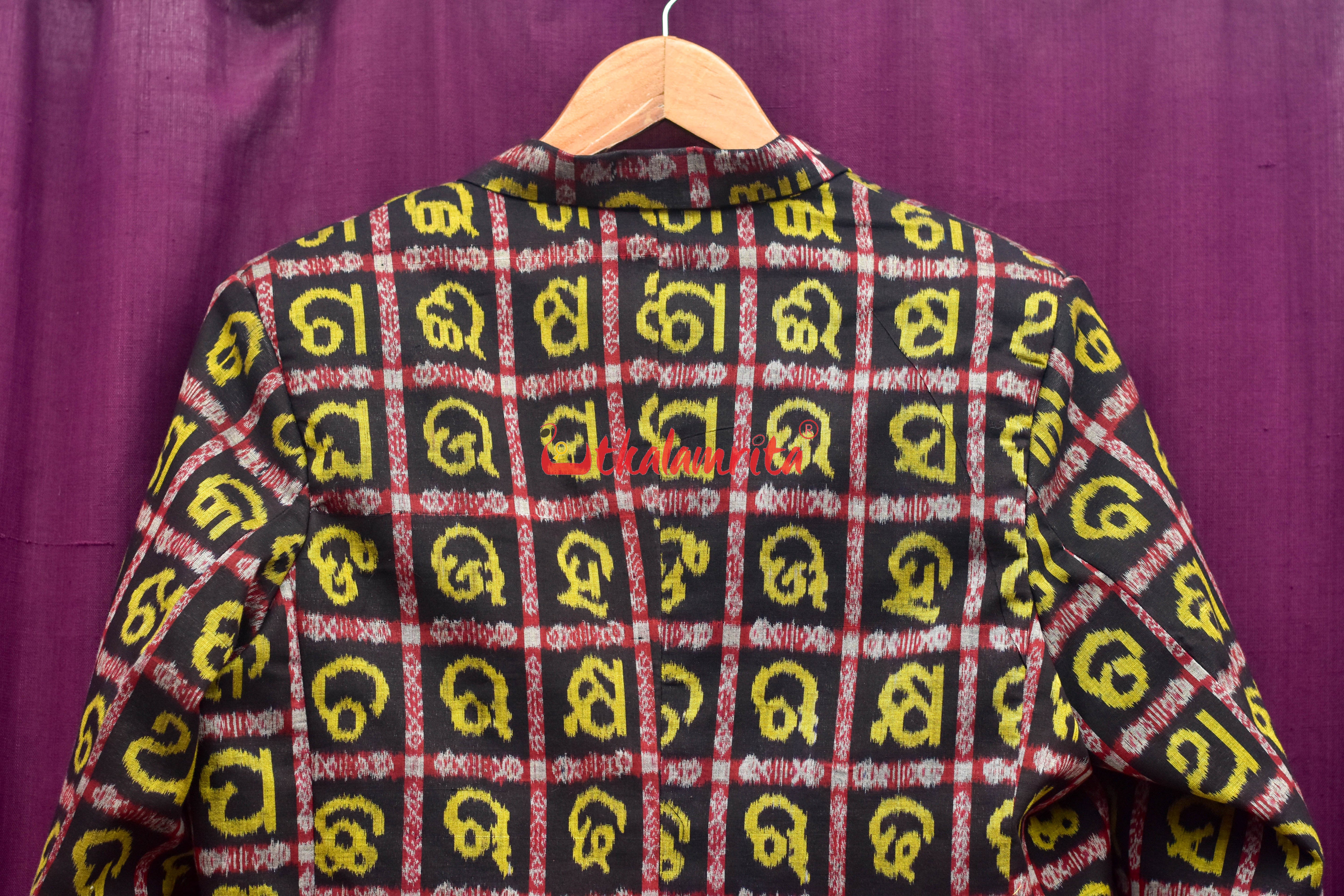 Yellow Odia Alphabets (Men's Blazer)