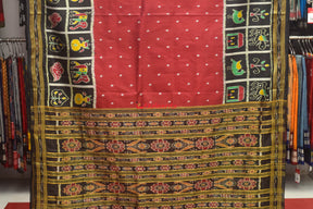 Red Dot Border Nabakothi Silk Saree