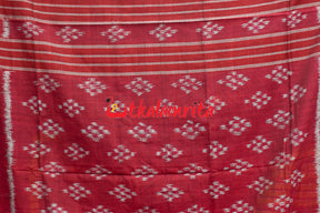 Dark Maroon Pasapali (Dupatta)