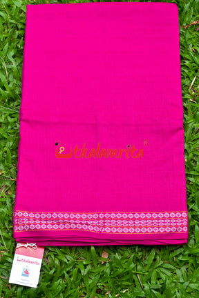 Purple With Big Rudraksha Border (Fabric)