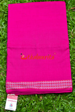 Purple With Big Rudraksha Border (Fabric)