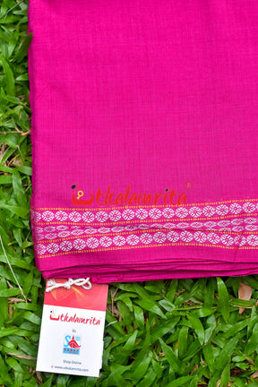 Purple With Big Rudraksha Border (Fabric)