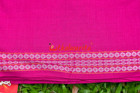 Purple With Big Rudraksha Border (Fabric)