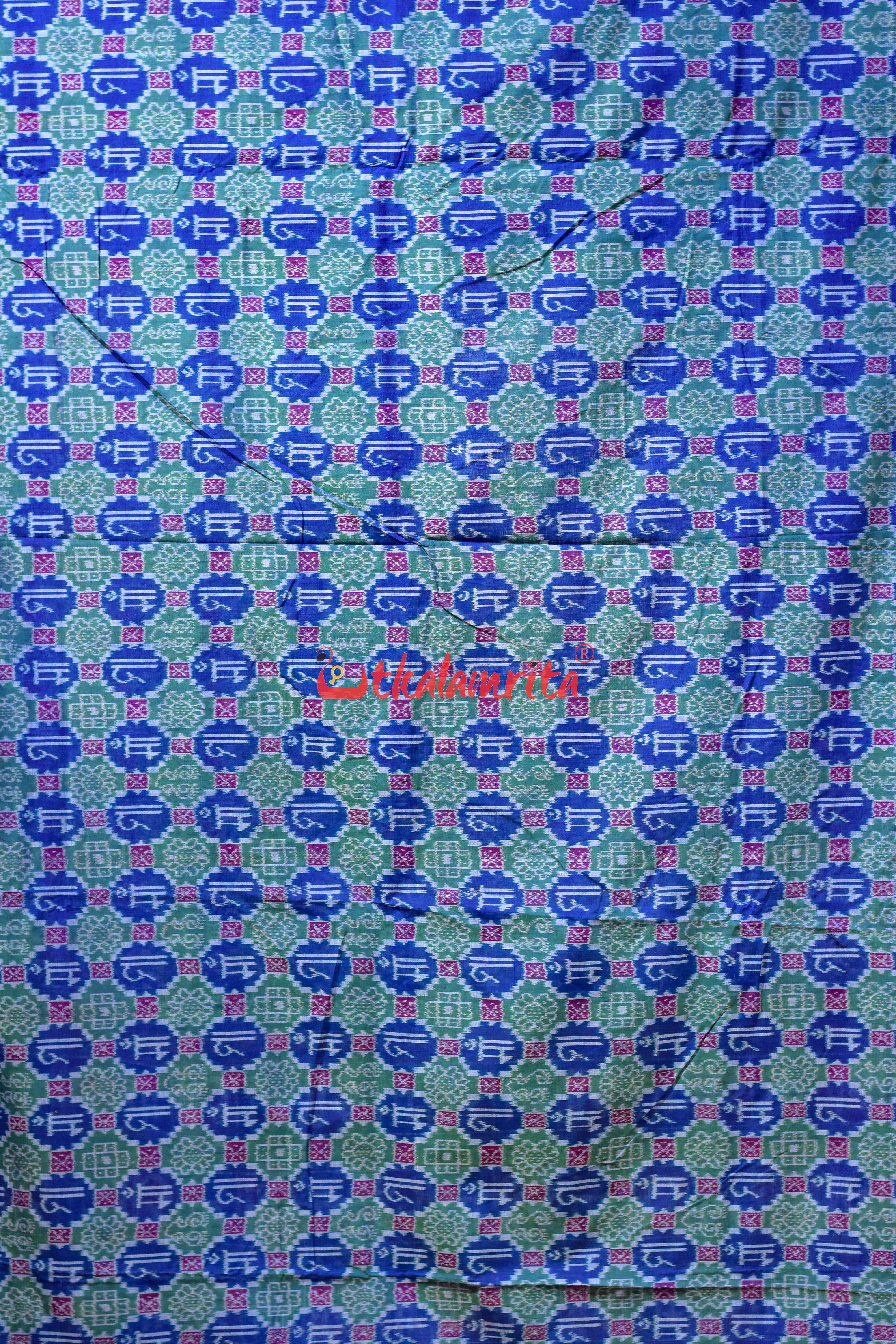 Teal Blue Maa Sambalpuri Cotton Saree