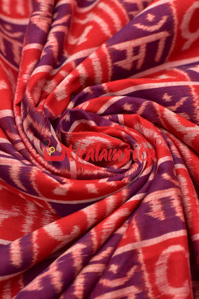 Red Maa Cotton (Fabric)