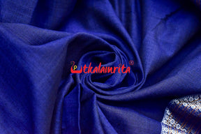 Blue With Small Rudraksha Border (Fabric)