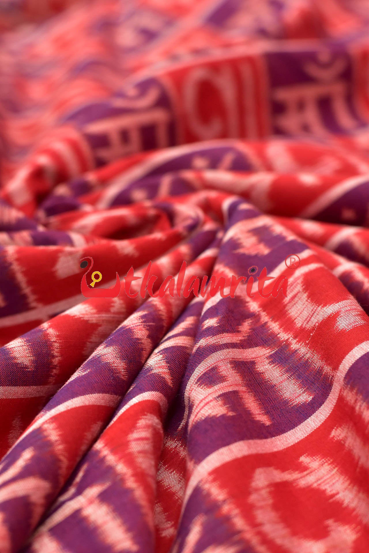 Red Maa Cotton (Fabric)